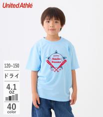 4.1オンス ドライアスレチック Tシャツ キッズ（半袖） 5900 【ユナイテッドアスレ】の画像