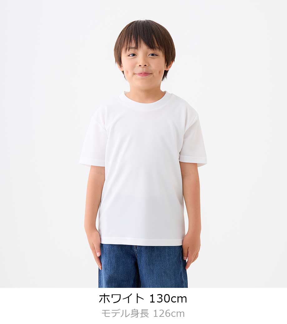 4.1オンス ドライアスレチック Tシャツ キッズ（半袖） 5900 【ユナイテッドアスレ】の画像2枚目