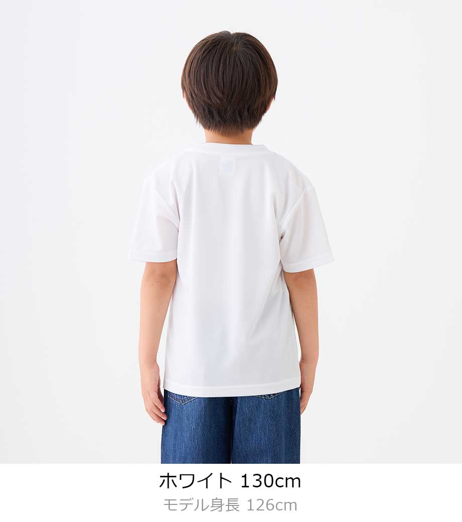 4.1オンス ドライアスレチック Tシャツ キッズ（半袖） 5900 【ユナイテッドアスレ】の画像4枚目