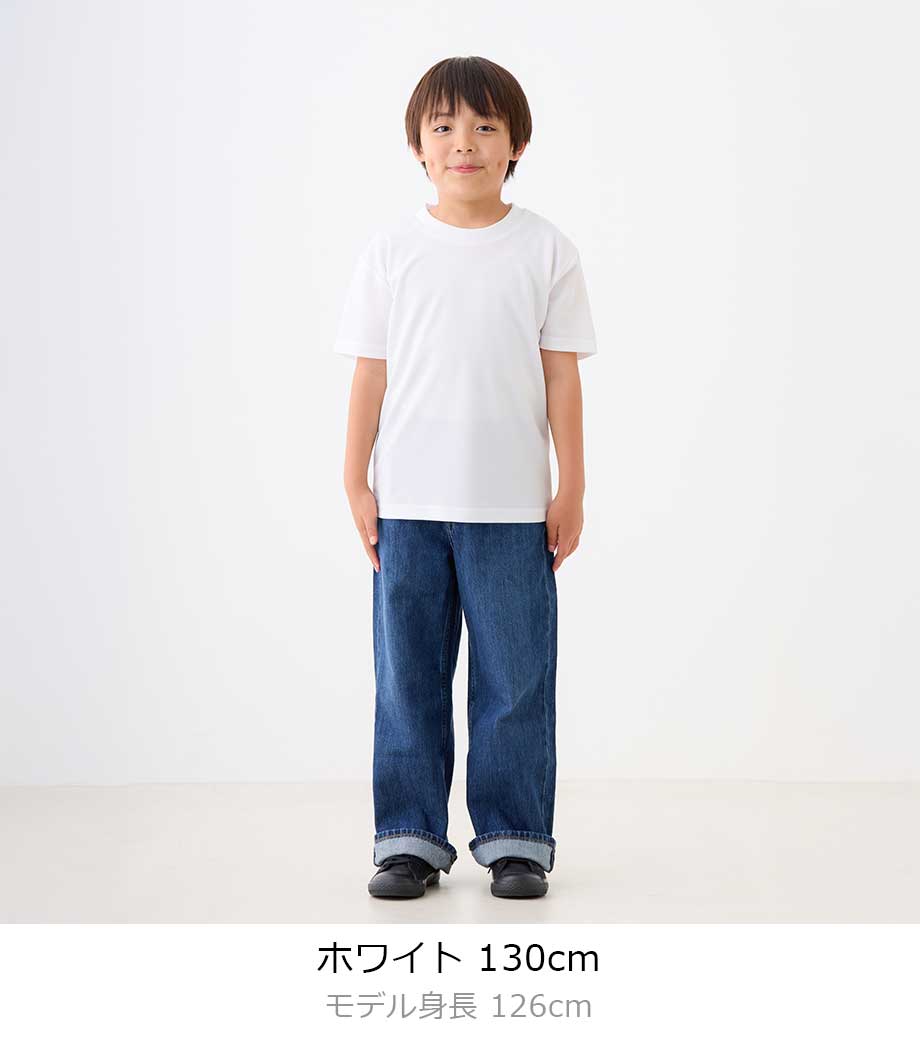 4.1オンス ドライアスレチック Tシャツ キッズ（半袖） 5900 【ユナイテッドアスレ】の画像5枚目