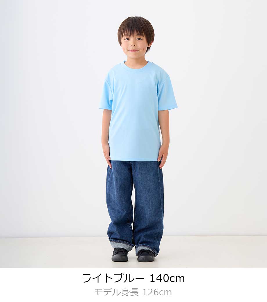 4.1オンス ドライアスレチック Tシャツ キッズ（半袖） 5900 【ユナイテッドアスレ】の画像6枚目