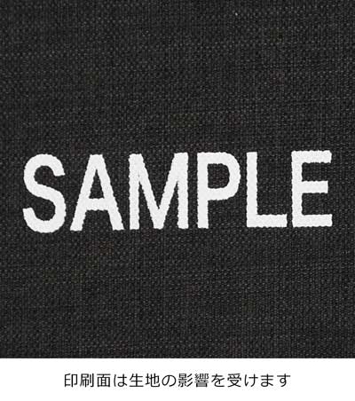 シルク印刷1色の説明　