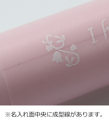 インクジェット印刷フルカラーの説明　