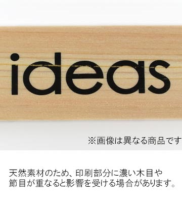 パッド印刷1色の説明　
