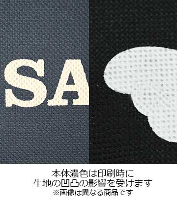 シルク印刷1色の説明　