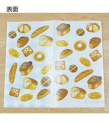 オリジナル作成の説明　表面