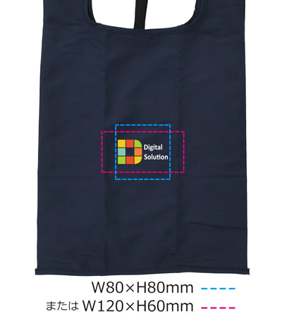 DTF転写印刷フルカラーの説明 B