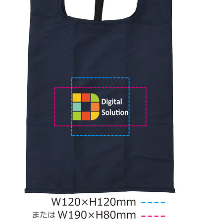 DTF転写印刷フルカラーの説明 C