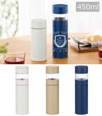 ステンレス・ティーストレーナーボトル(450ml)の画像