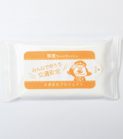 オリジナル作成の説明　フラップ