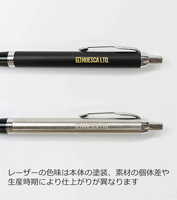 レーザー彫刻の説明　