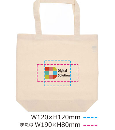 DTF転写印刷フルカラーの説明　C