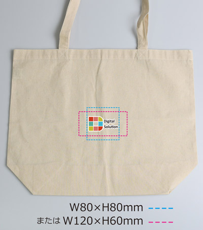 DTF転写印刷フルカラーの説明　B