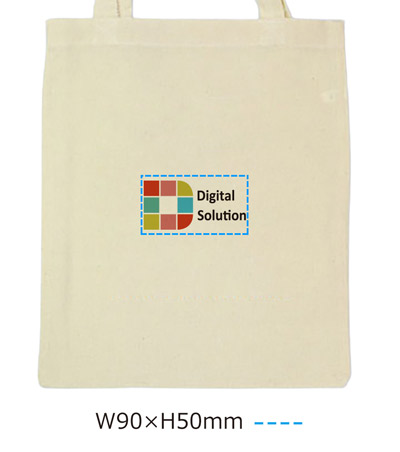 インクジェット印刷フルカラーの説明　A