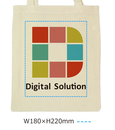 インクジェット印刷フルカラーの説明　E