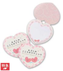 オリジナル付箋 カバー付き ハート型(付箋フルカラー印刷)