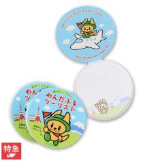 オリジナル付箋 カバー付き 丸型(付箋フルカラー印刷)