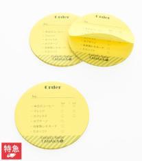 オリジナル付箋 カバーなし 丸型(付箋1色印刷)