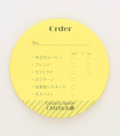 オリジナル作成の説明　