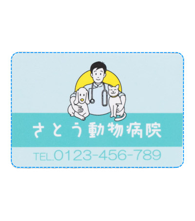 オリジナル作成の説明　表面