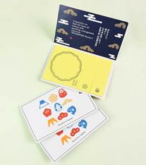 オリジナル付箋 カバー付き D-1（付箋1色印刷）
