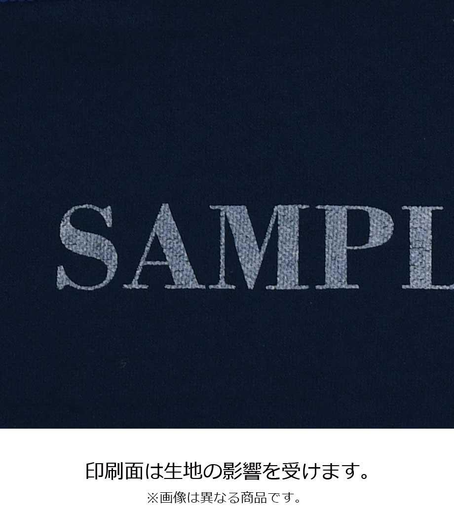 シルク印刷1色の説明　