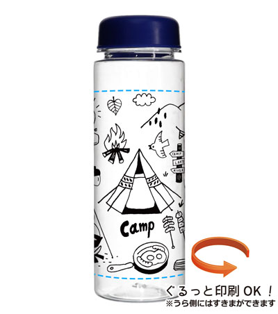 回転シルク印刷1色の説明　側面