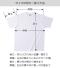 6.2オンス バインダーネック ポケットTシャツ（半袖） OE1119 【トラス】のサムネイル画像12枚目