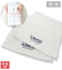 【海外製】名入れタオル 200匁(標準)の画像