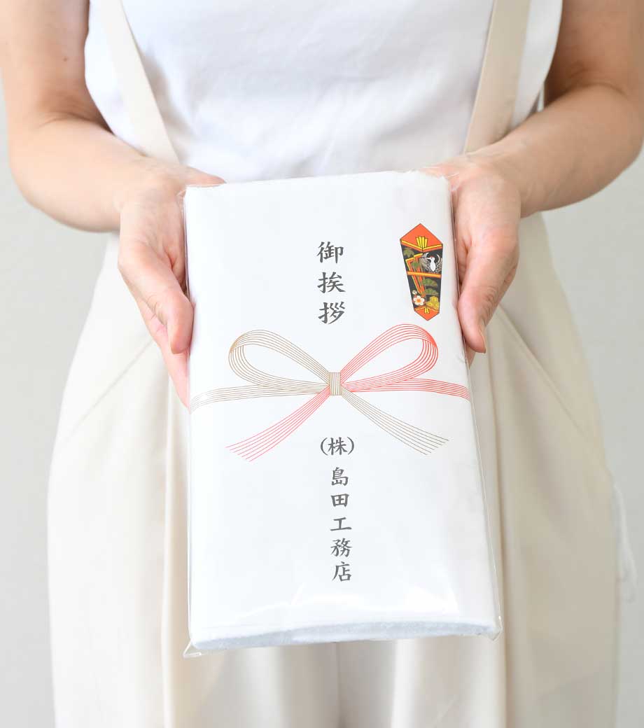 【海外製】名入れタオル 240匁(厚手)の画像7枚目