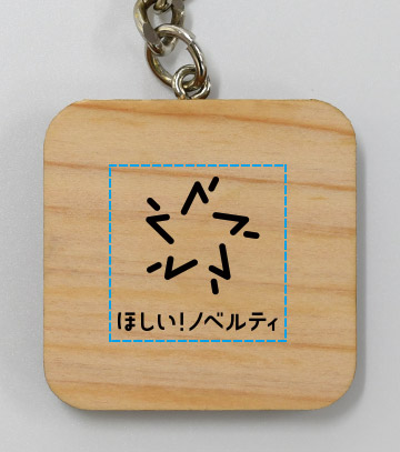 パッド印刷1色の説明　表面