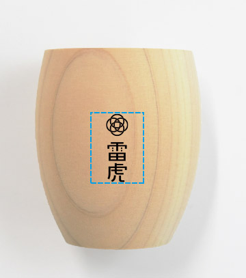 パッド印刷1色の説明　側面
