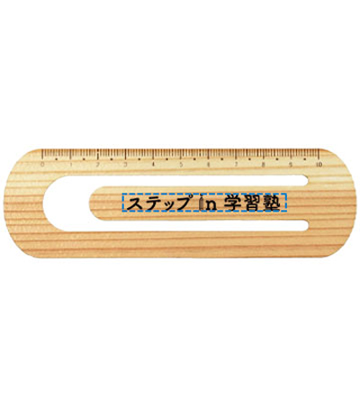 クリップスケール