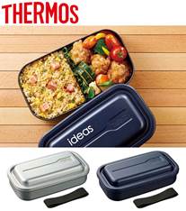 サーモス フレッシュランチボックス  800ml(DAA)