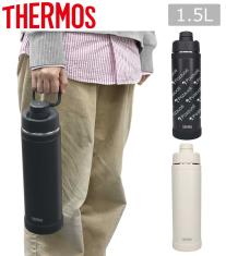 サーモス 真空断熱スポーツボトル 1.5L(FJU)