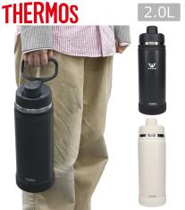 サーモス 真空断熱スポーツボトル 2.0L(FJU)