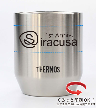 サーモス 真空断熱カップ360ml 2個セット