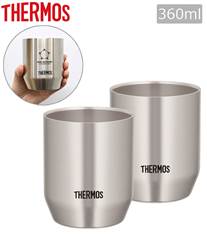 サーモス 真空断熱カップ360ml 2個セット