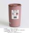 サーモス 真空断熱タンブラー 300ml(JDP)のサムネイル画像14枚目