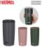 サーモス 真空断熱タンブラー 500ml(JDP)のサムネイル画像1枚目