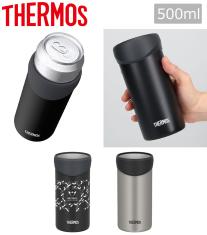 サーモス 保冷缶ホルダー 500ml(JDU)