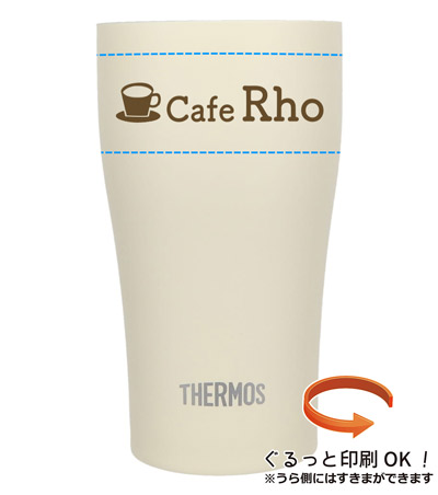 回転シルク印刷1色の説明　側面