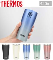 サーモス 真空断熱タンブラー 420ml(JDY)