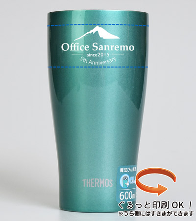 サーモス 真空断熱カラータンブラー 600ml (JDY)