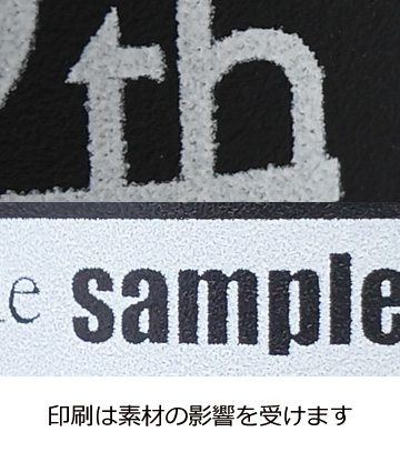 パッド印刷1色の説明　