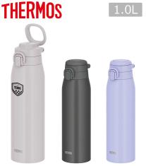 サーモス 真空断熱ケータイマグ 1.0L(JOS)