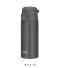 サーモス 真空断熱ケータイマグ 0.55L(JOS)のサムネイル画像3枚目