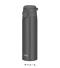 サーモス 真空断熱ケータイマグ 0.75L(JOS)のサムネイル画像3枚目