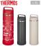 サーモス 真空断熱ケータイマグ 1.0L(JOW)のサムネイル画像1枚目