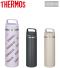サーモス 真空断熱ケータイマグ 0.6L(JOW)のサムネイル画像1枚目